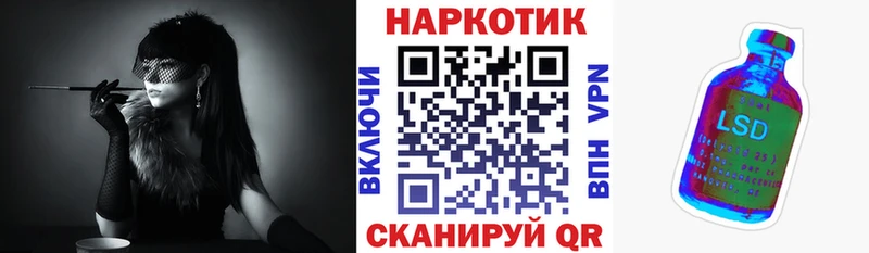  COCAIN Лангепас