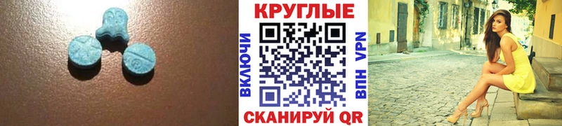 наркотики  Лангепас  Экстази louis Vuitton 
