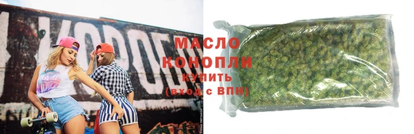 spice Приозерск