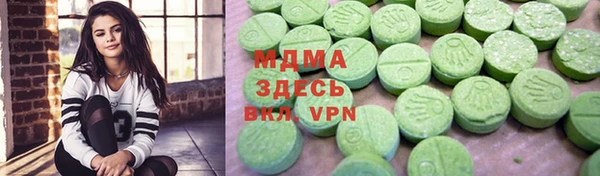spice Приозерск