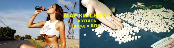 шишки Пролетарск