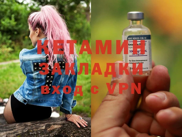 шишки Пролетарск
