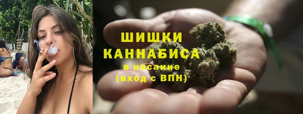 МДМА Протвино