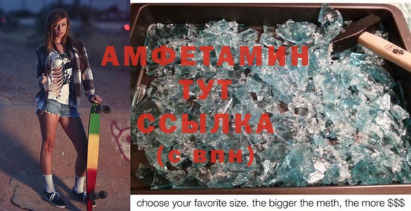 героин Горняк