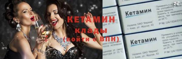 шишки Пролетарск