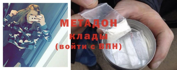 шишки Пролетарск