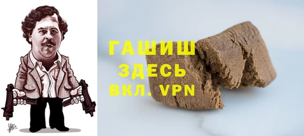 МДМА Протвино