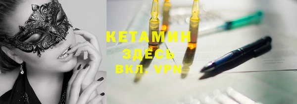 героин Курчалой