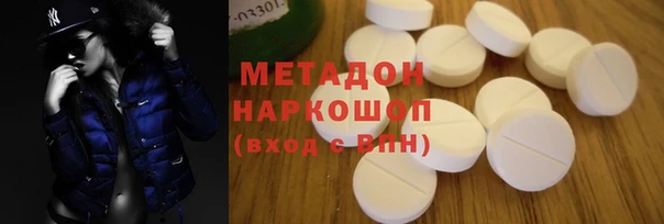 шишки Пролетарск