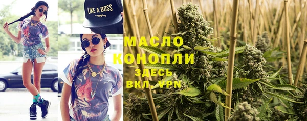 spice Приозерск