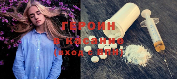 spice Приозерск