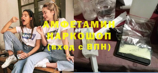 spice Приозерск