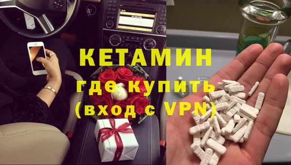 spice Приозерск