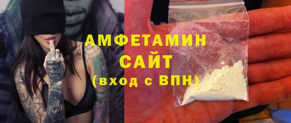 spice Приозерск