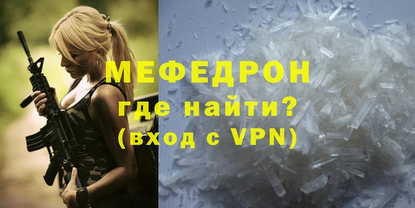 гашиш Куровское