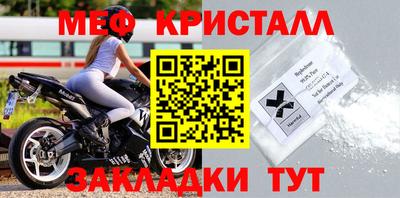 марки nbome Кунгур