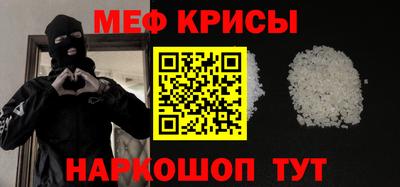 MDMA Premium VHQ Кумертау