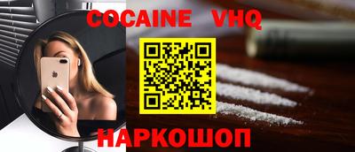 MDMA Premium VHQ Кумертау