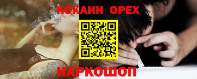 метадон Краснодар