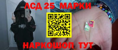 метадон Краснодар