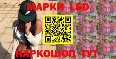 скорость Краснокаменск