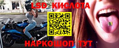 MDMA Premium VHQ Кумертау