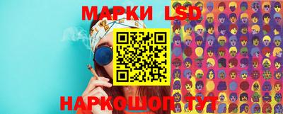 амф Кулебаки