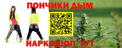 кокаин Краснознаменск