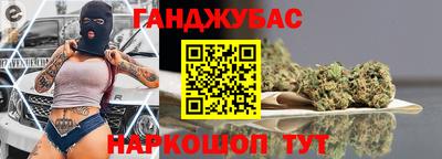 скорость Краснокаменск