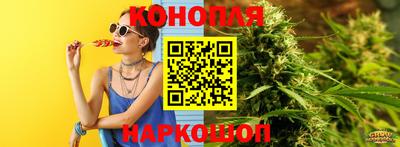 скорость Краснокаменск
