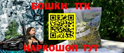 метадон Краснодар