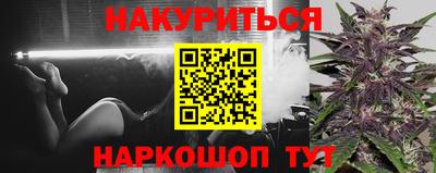 амф Кулебаки