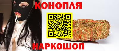 кокаин Краснознаменск