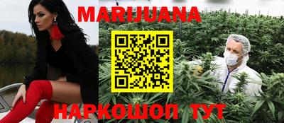 метадон Краснодар
