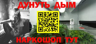 амф Кулебаки