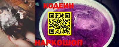 скорость Краснокаменск