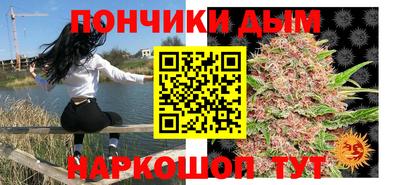 кокаин Краснознаменск