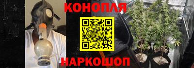 кокаин Краснознаменск