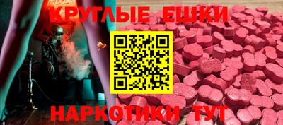 скорость Краснокаменск