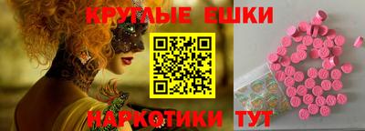 метадон Краснодар