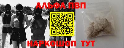 метадон Краснодар