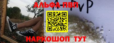 кокаин Краснознаменск