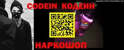 метадон Краснодар