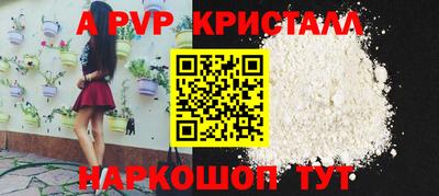 скорость Краснокаменск