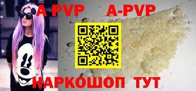 MDMA Premium VHQ Кумертау