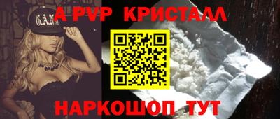MDMA Premium VHQ Кумертау