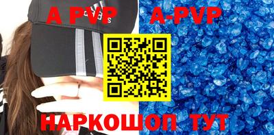 MDMA Premium VHQ Кумертау