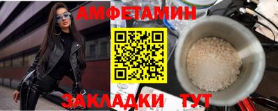 кокаин Краснознаменск