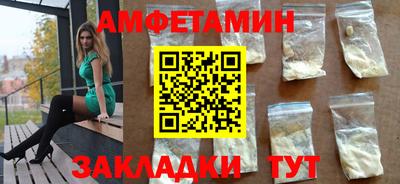 метадон Краснодар
