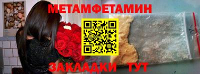 MDMA Premium VHQ Кумертау